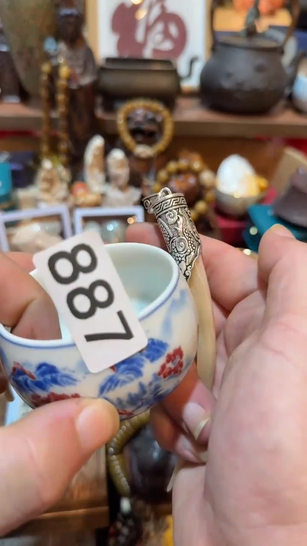 ?****?瓷器瓷器瓷器887