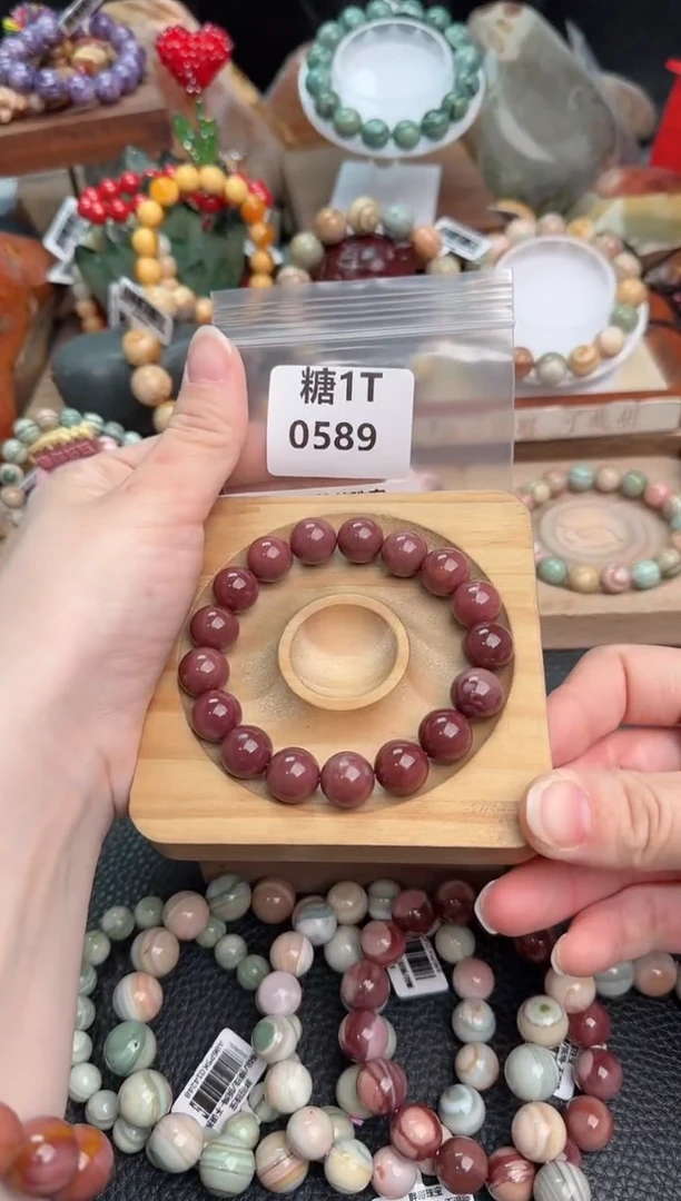 【闪购商品】石英质玉手链未镶嵌1T0589