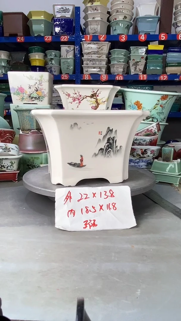 【闪购商品】紫砂122大瑕疵