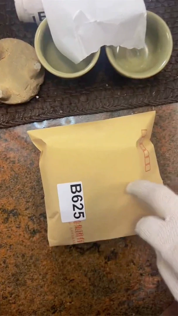 陶瓷直播选货民俗老物件默认瑕疵