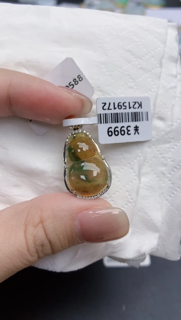 【闪购商品】翡翠颈饰18K金镶嵌天然缅甸翡翠A货
