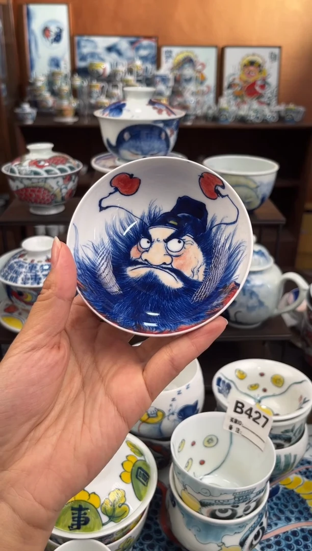 杯杯子直播间福利价老师作品
