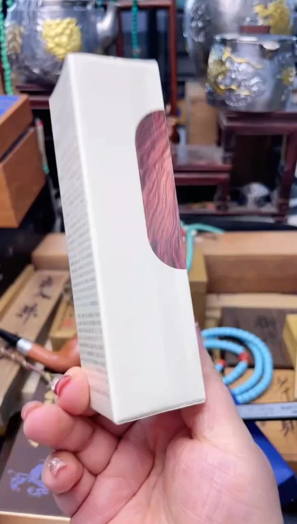 瓷片XX炎美杂货铺质量保证