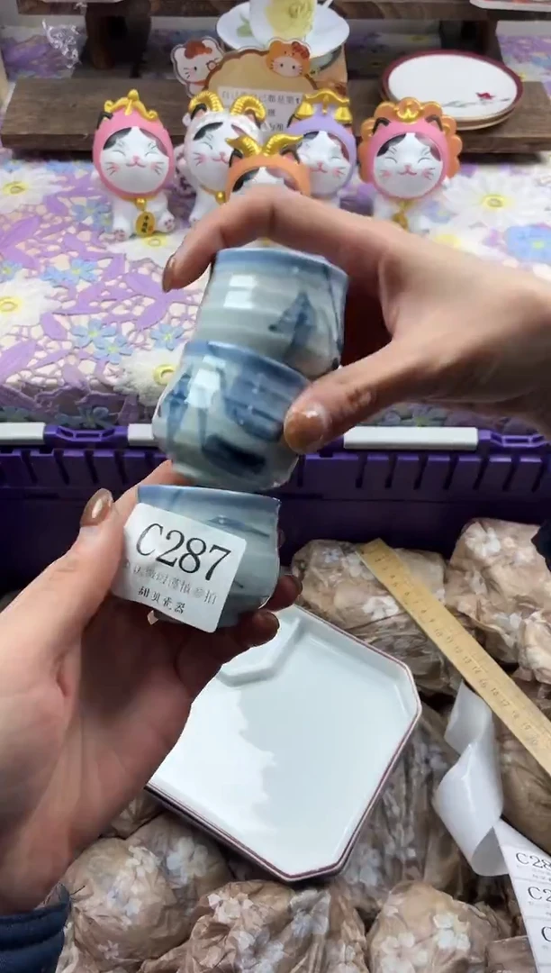 瓷片?*瞳             C287