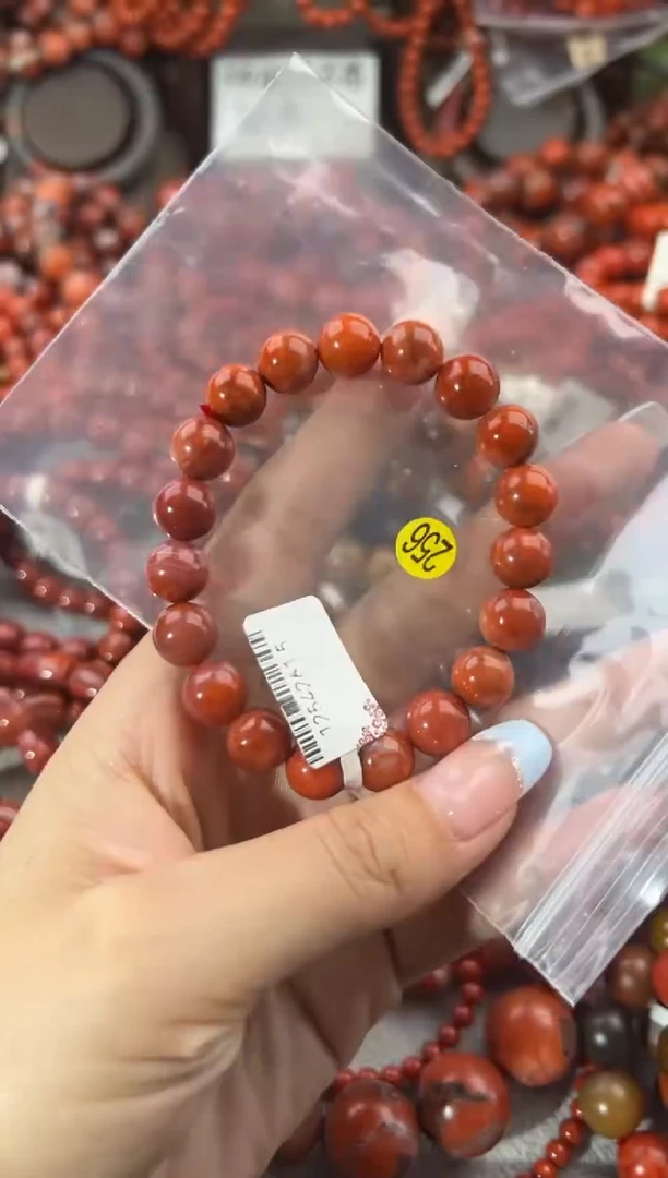 未镶嵌手串南红玛瑙10