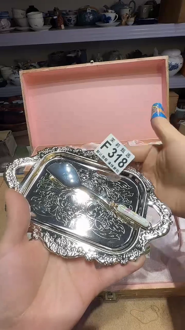 瓷片欢****）茉莉甄选一号商品318