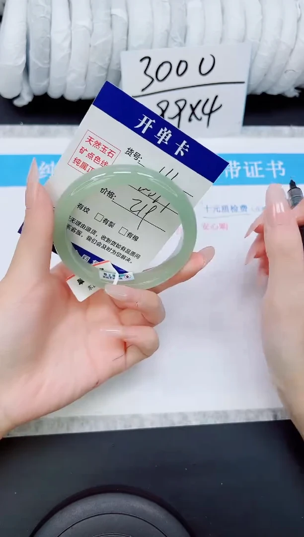 石英质玉手镯未镶嵌D111-60`61`