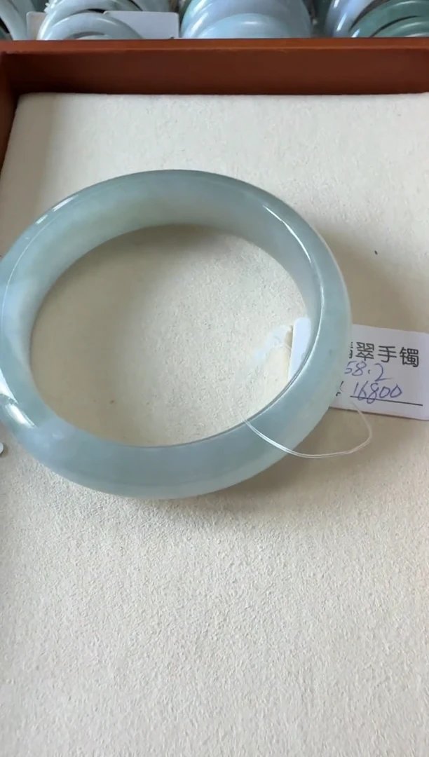 未镶嵌手镯翡翠缅甸a货58.5