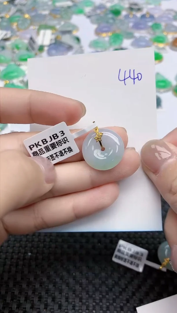【闪购商品】翡翠颈饰18K金镶嵌天然翡翠A货