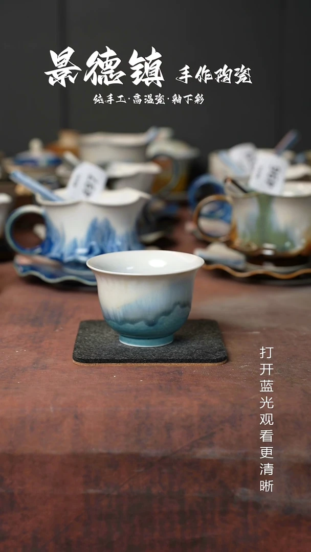 原创景德镇手工高温陶瓷623