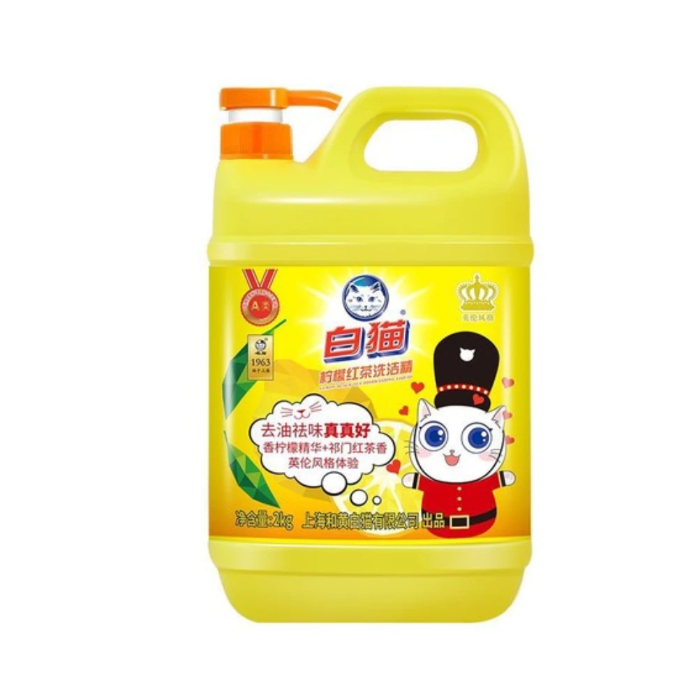 白猫柠檬红茶洗洁精2kg