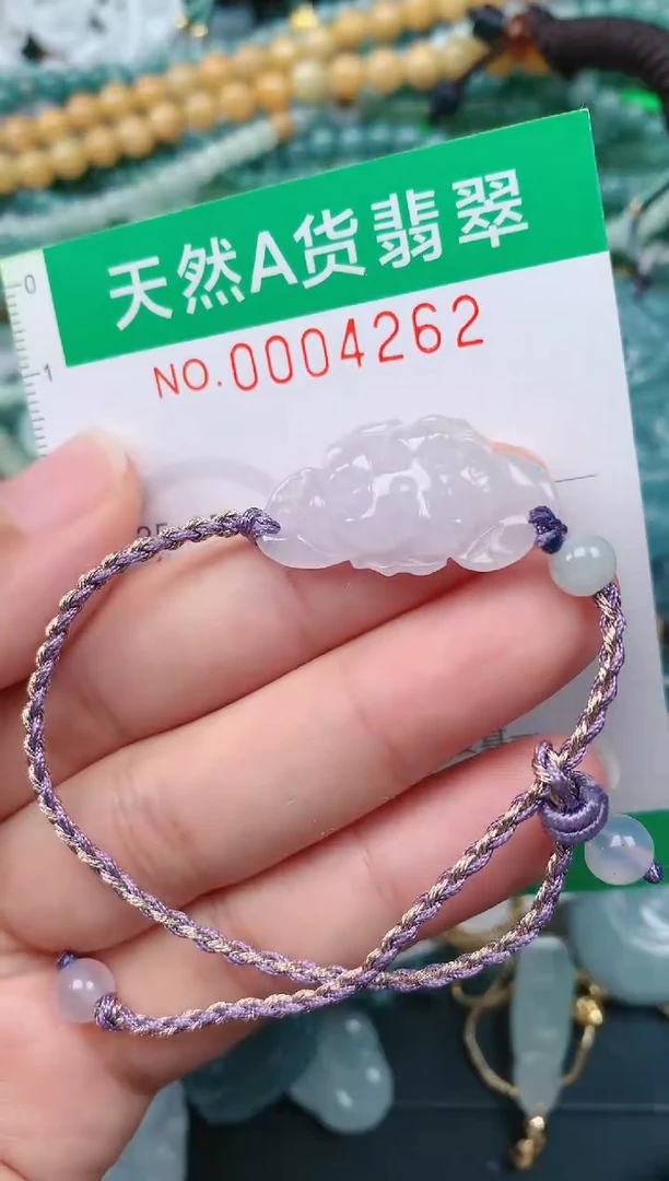 颈饰未镶嵌翡翠.0004262