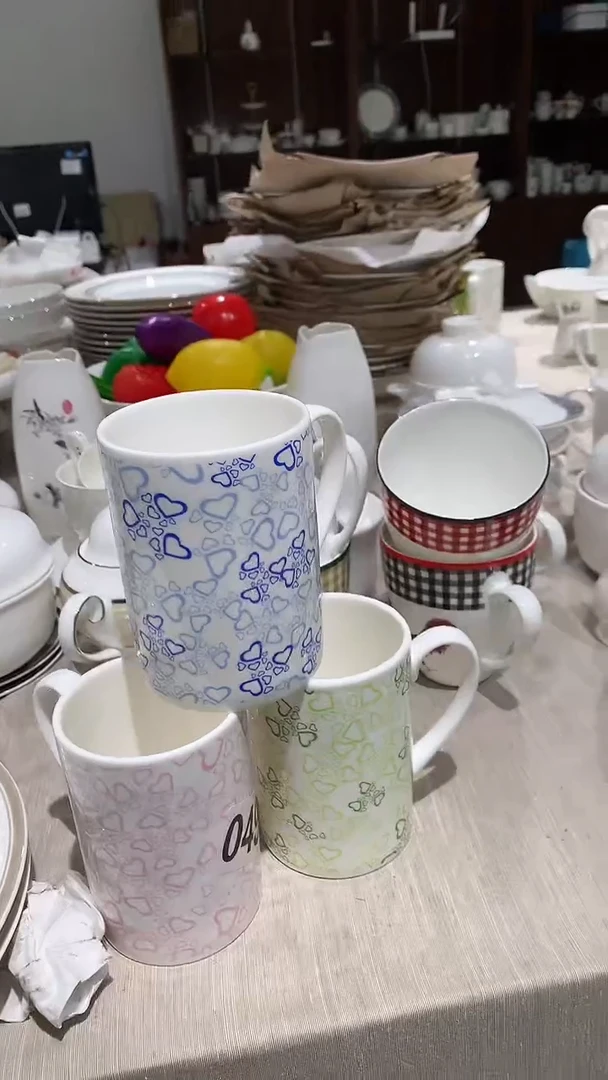 粉蓝绿3个水杯隆达