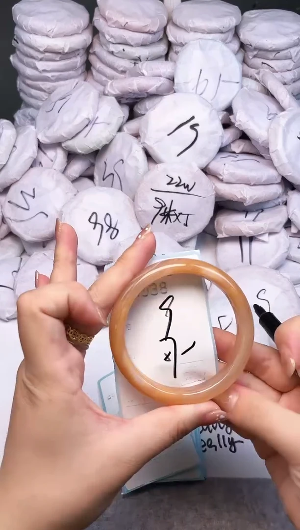 手镯玛瑙/玉髓未镶嵌1038