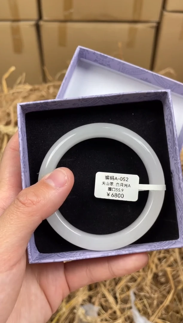 未镶嵌手镯石英质玉A052