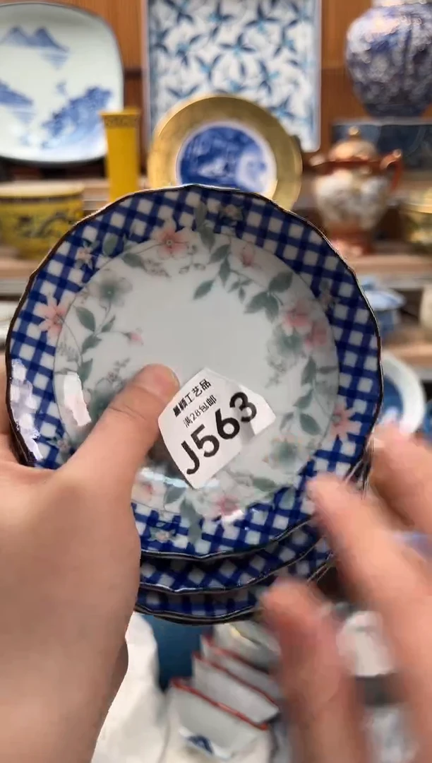 瓷片燕*563  J满28包邮 不满找客服延期发货