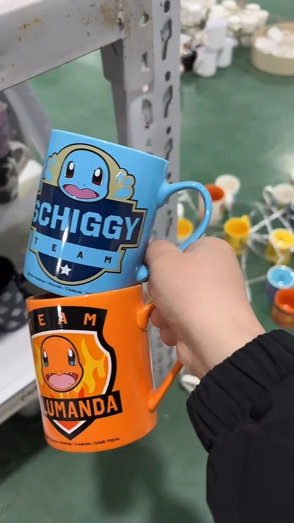 【闪购商品】家湖高温陶瓷杯 微瑕