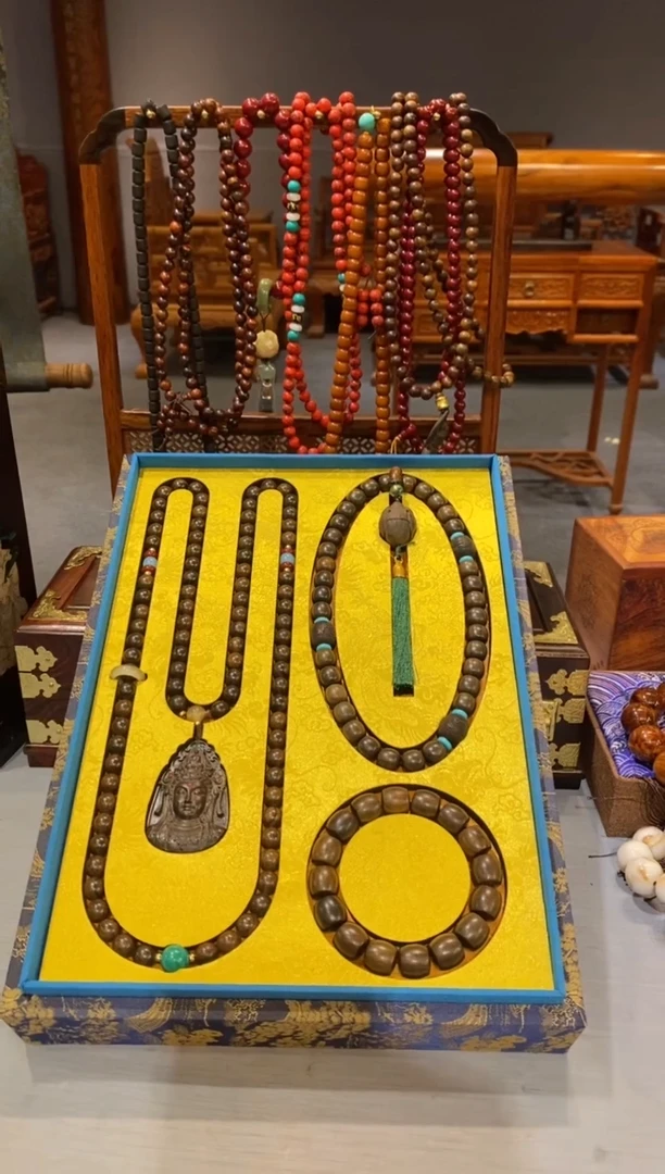 木贝贝 工艺品 福利 捡漏 888