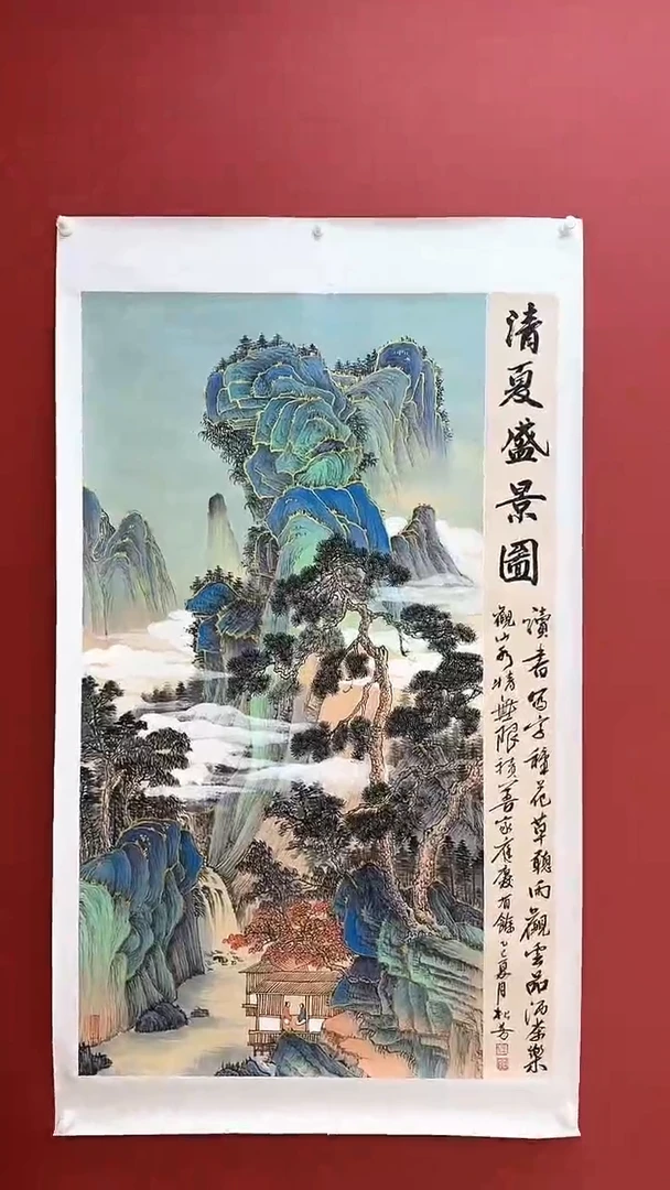 国画国画《青夏盛景》八平尺