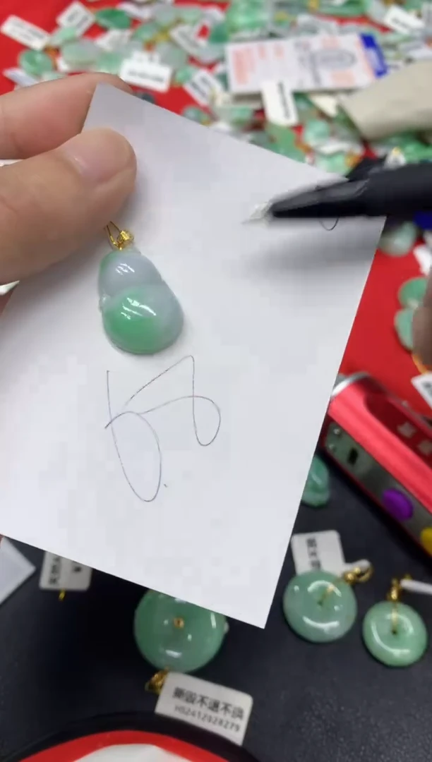 【闪购商品】翡翠颈饰18K金镶嵌翡翠