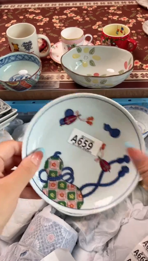 瓷片h***n瓷器瓷器A659