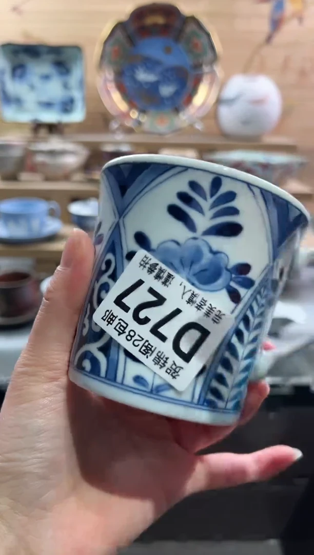 【闪购商品】瓷片当天满28米包邮D727