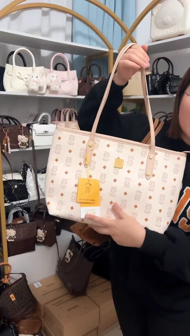 PU闪购  3号包包