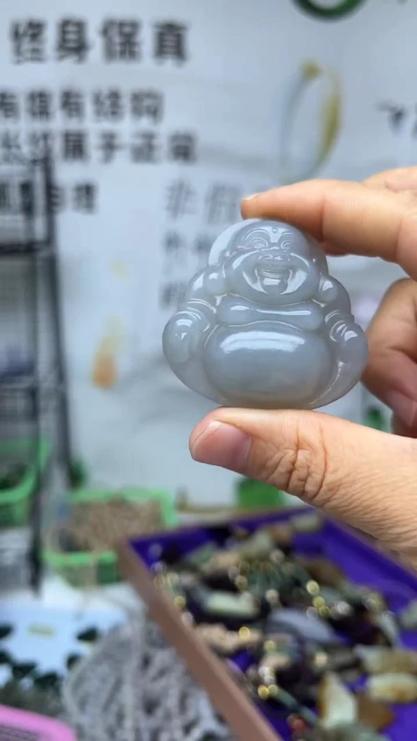 和田玉未镶嵌颈饰.