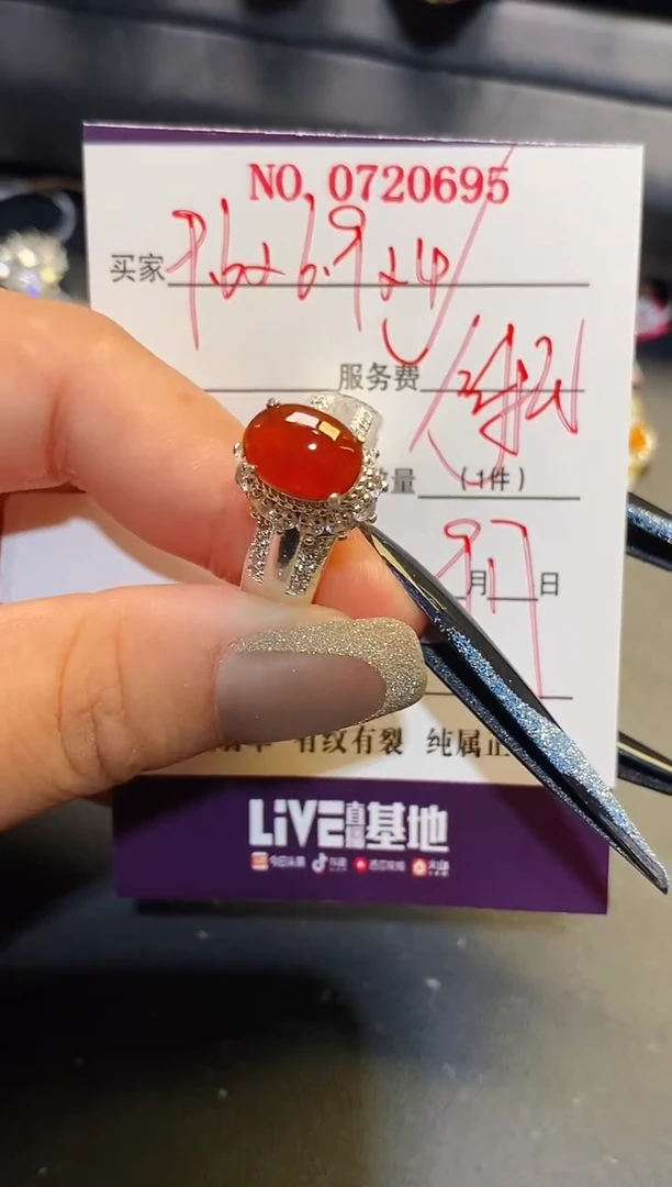 未镶嵌翡翠耳饰铜托