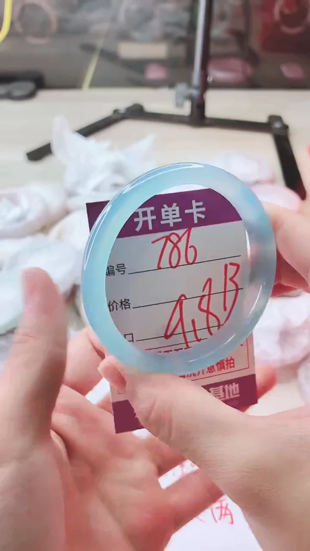 手镯玛瑙/玉髓未镶嵌786