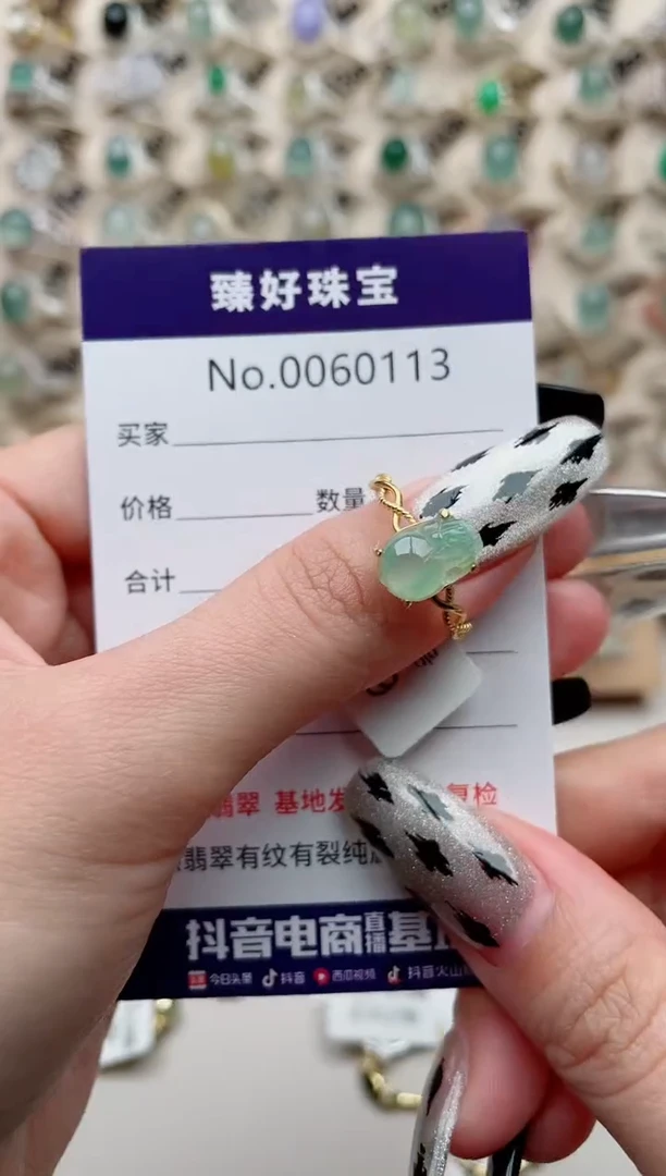 【闪购商品】翡翠戒指银S925镶嵌.........