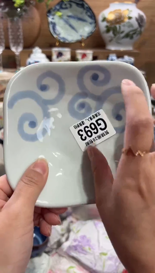 瓷片拾*      G693