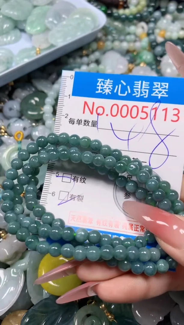 【闪购商品】翡翠颈饰未镶嵌含绳0005113