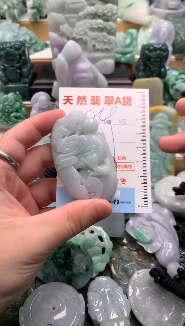 吊坠(不含链)未镶嵌翡翠1