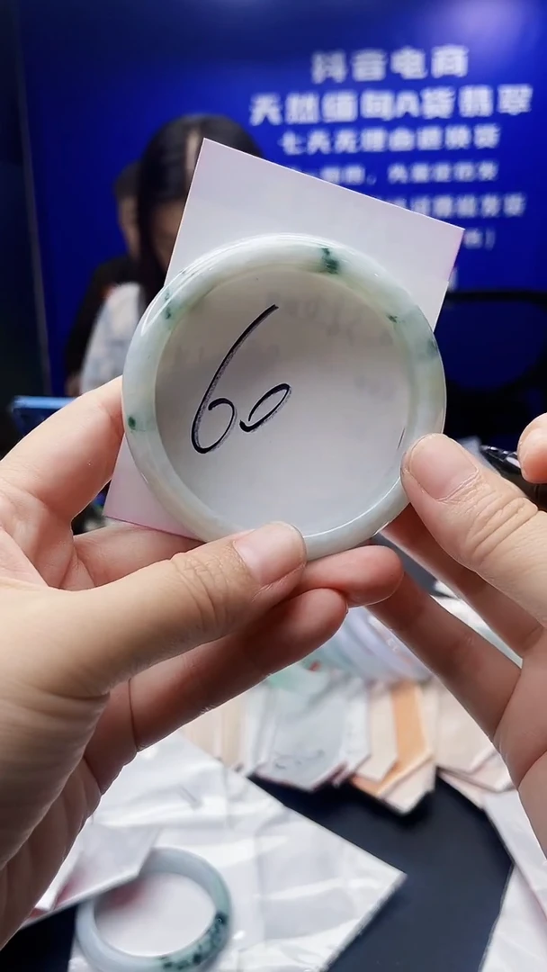 翡翠手镯未镶嵌天然A货翡翠117