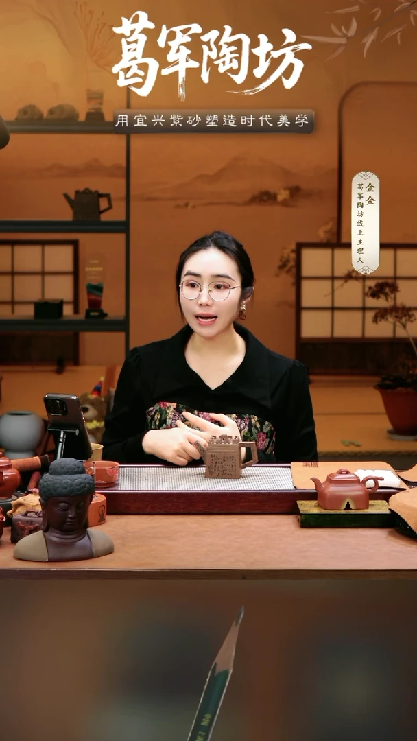 茶壶紫砂荷***曦葛军陶坊《小号将军壶》