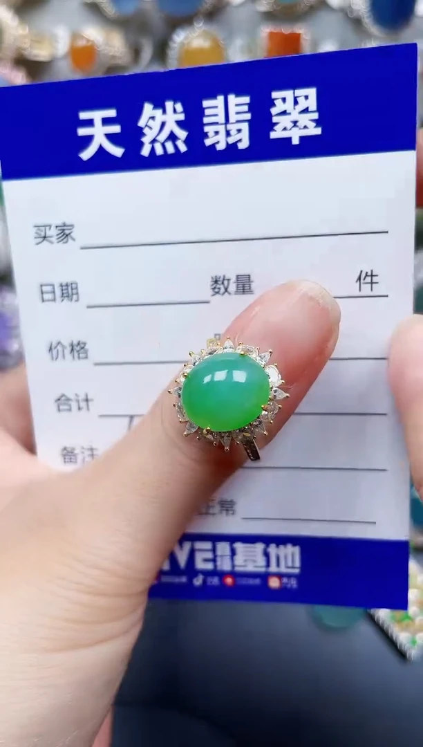 银S925镶嵌戒指翡翠100