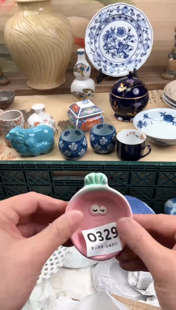 瓷片阿*329