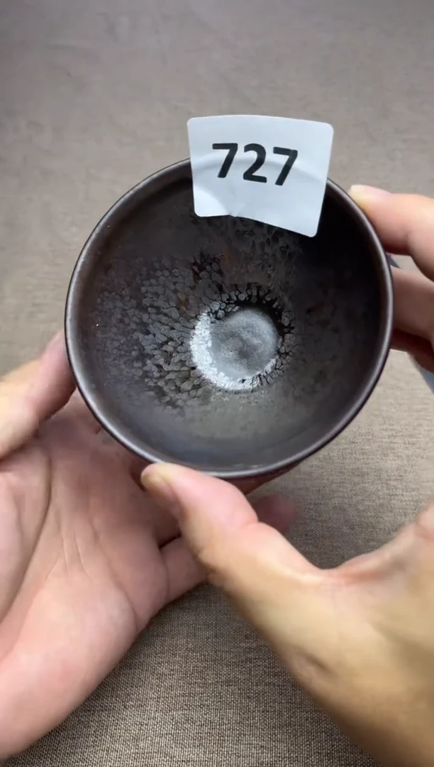 茶盏建窑建盏专拍链接727
