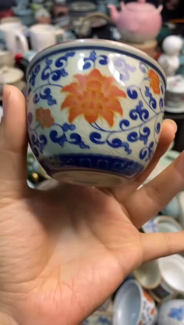 高端 茶壶 茶杯 茶具 轻轻微瑕