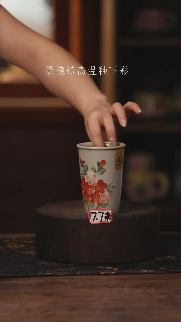 陶瓷景德镇高温釉下手绘陶瓷540