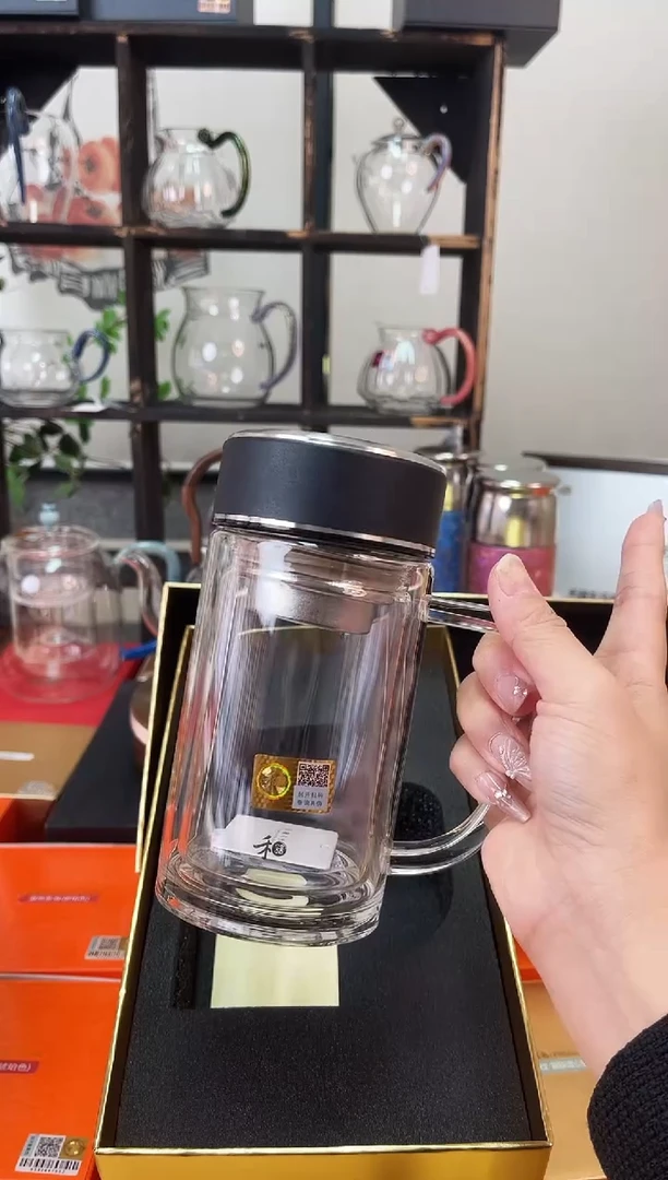 禾器/希悦杯