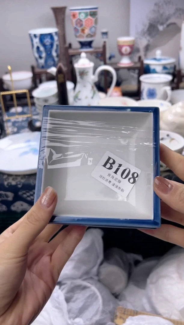 瓷片仙**贝  B108