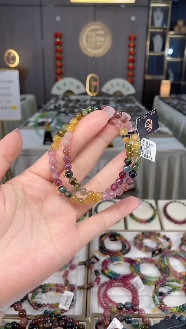 未镶嵌老矿碧玺彩虹单圈手串5mm+碧玺hon多样性发一条