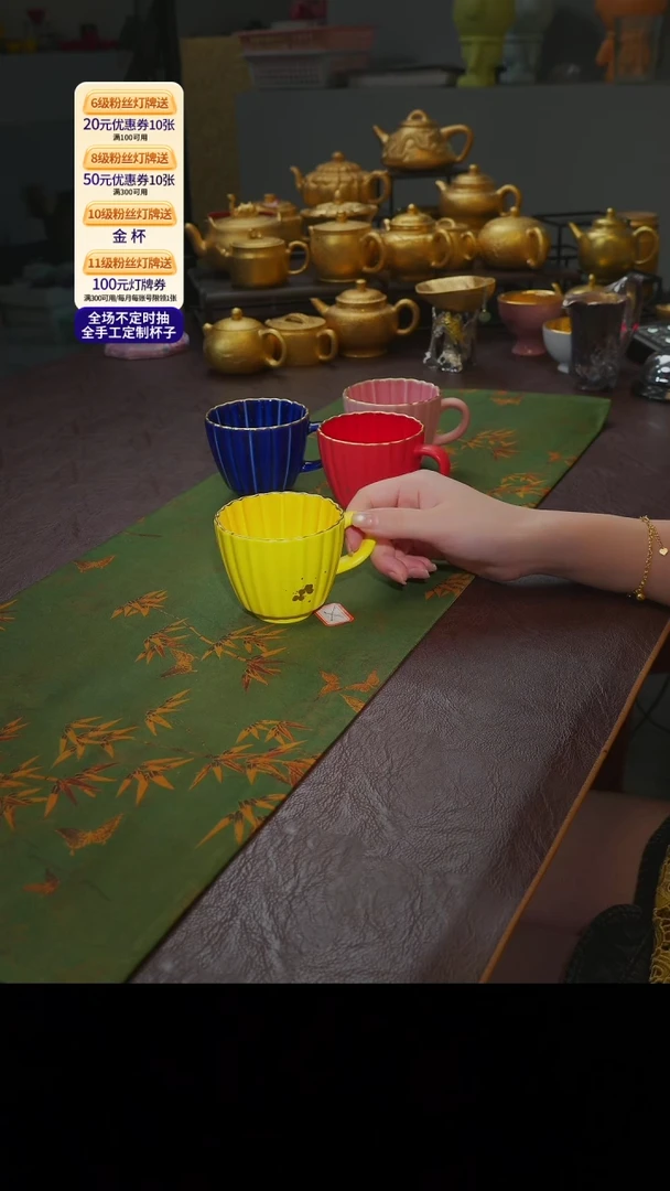 茶杯紫砂【宜景窑系列】马克杯