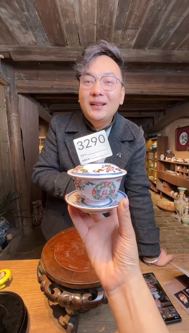 【闪购商品】瓷片景德镇陶瓷斗彩三才盖碗3290