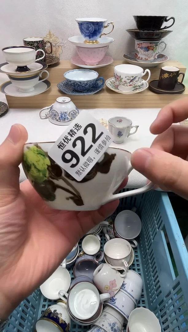 青**堂陶瓷陶瓷陶瓷陶瓷陶瓷陶瓷