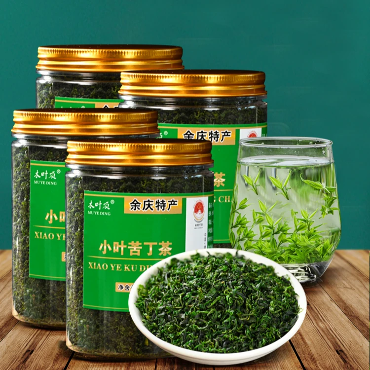 余庆小叶苦丁茶2025年新茶贵州特产正宗青山绿水茶朵形嫩芽叶罐装