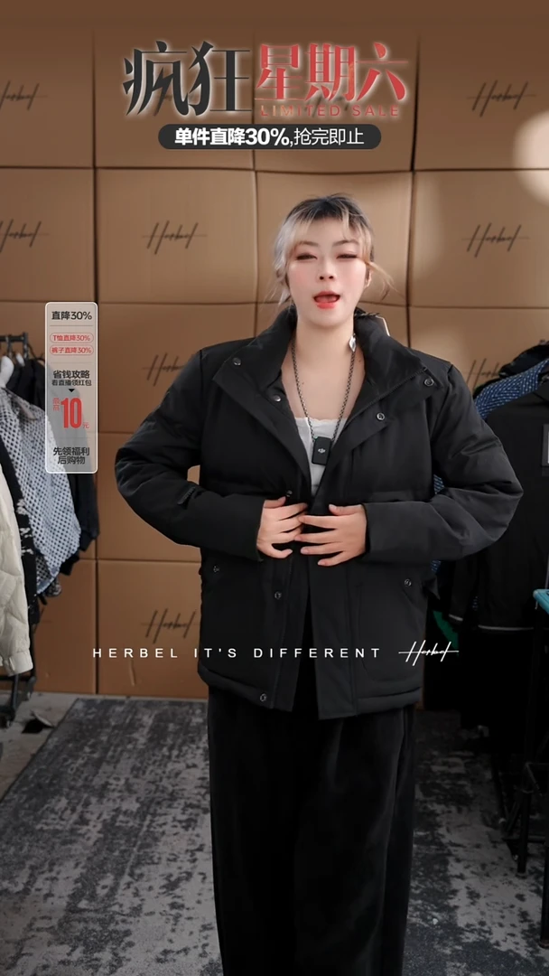 D2025秋冬男士上衣裤子休闲百搭 微瑕介意勿拍 542 M