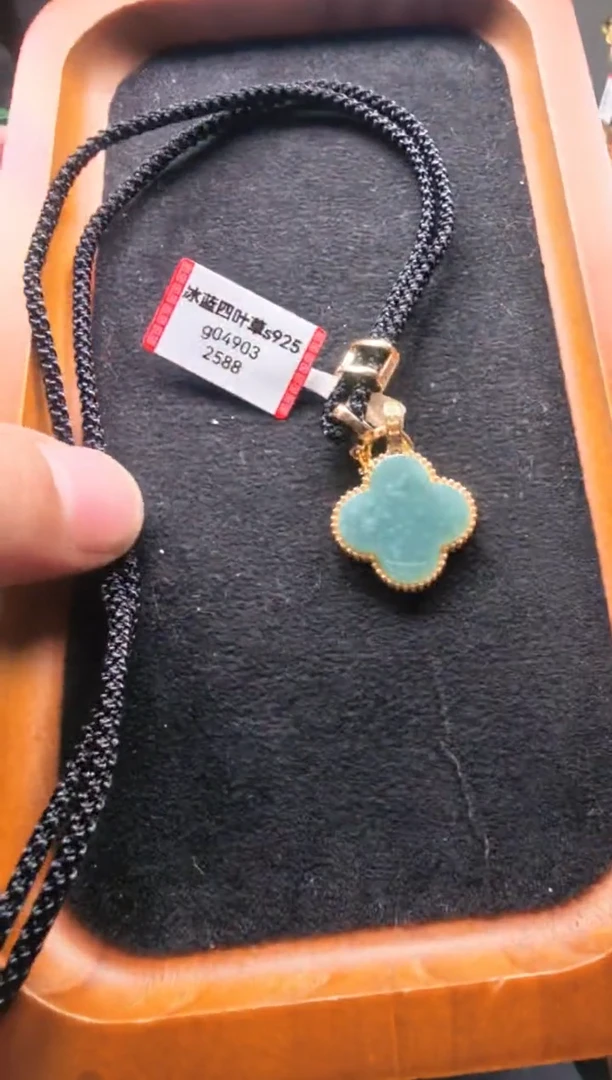 颈饰未镶嵌翡翠g04903-冰蓝四叶草